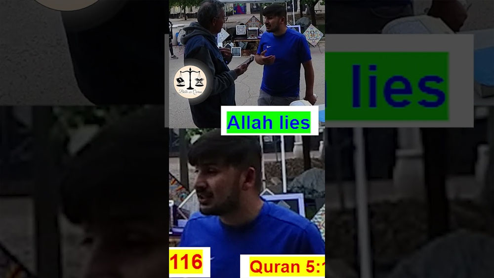 Allah Lies in (Quran 5:116)